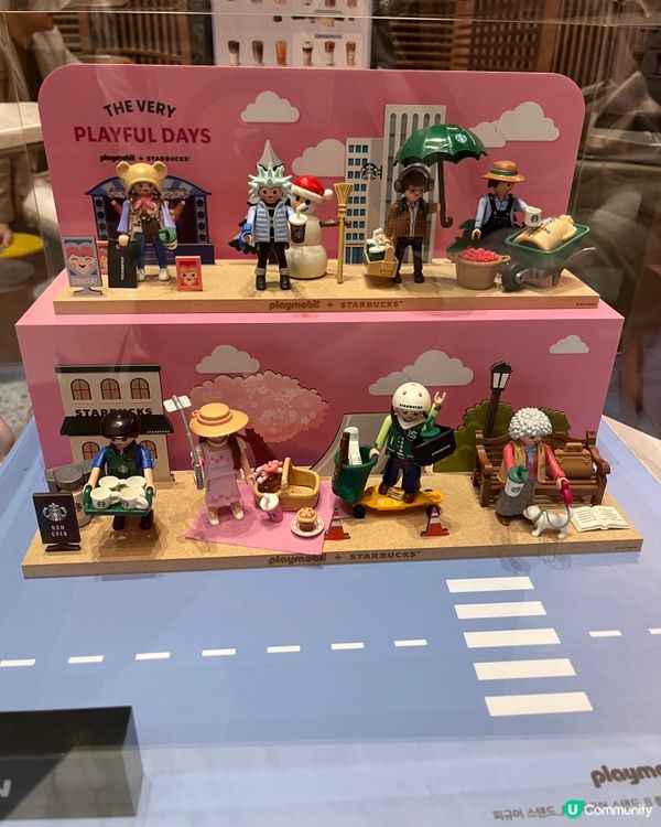 Playmobil x Starbucks 