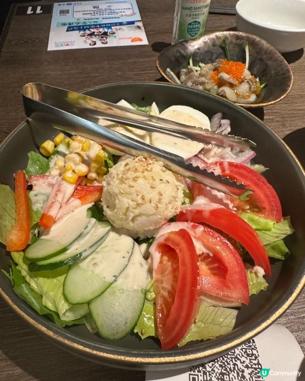 最清幽嘅牛角分店