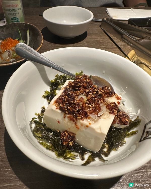 最清幽嘅牛角分店