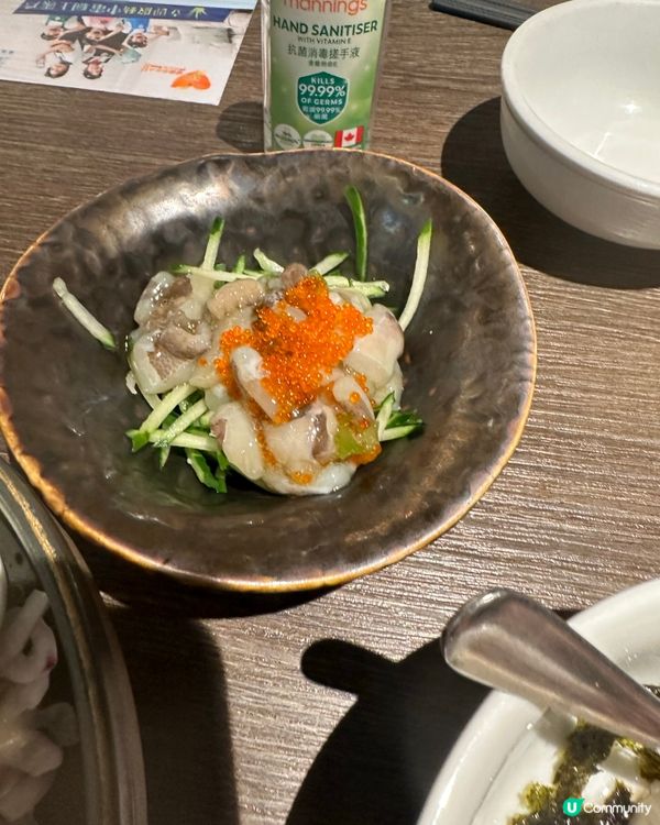 最清幽嘅牛角分店