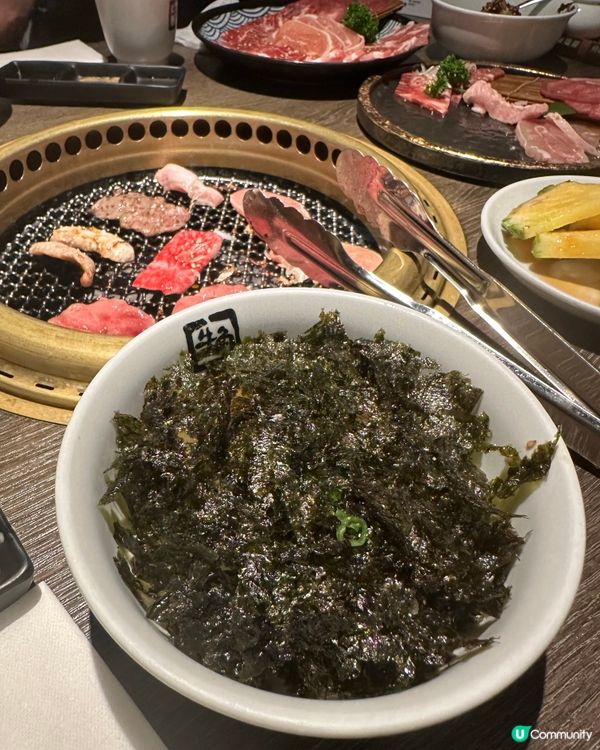 最清幽嘅牛角分店