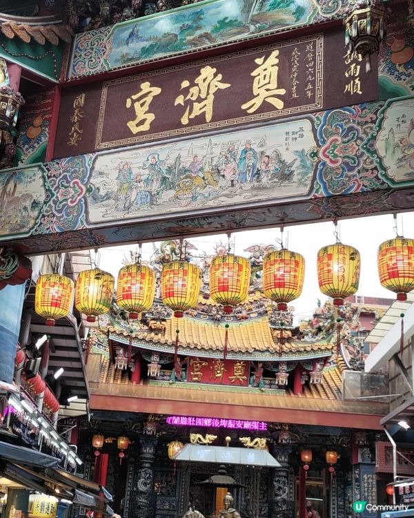 ## 基隆廟口夜市人山人海🤤勁多必試地道小食💜