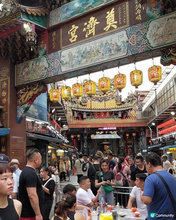 ## 基隆廟口夜市人山人海🤤勁多必試地道小食💜