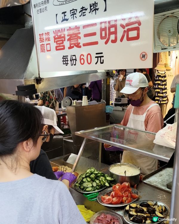 ## 基隆廟口夜市人山人海🤤勁多必試地道小食💜