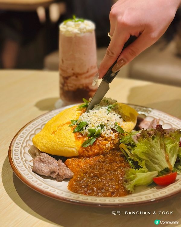 🍳屯門· Banchan & cook·必嚐招牌蛋包飯