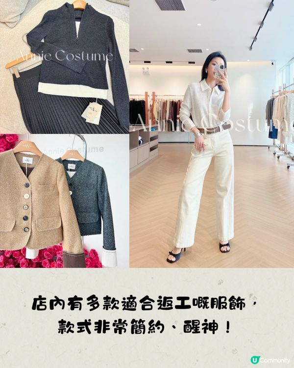 轉季必逛！深圳5間服裝店👚新開大碼女裝/南油批發東大門‼️