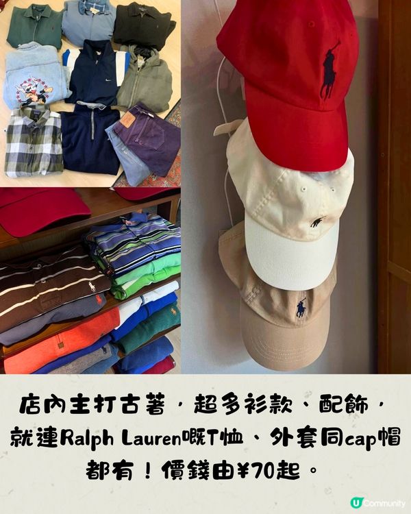 轉季必逛！深圳5間服裝店👚新開大碼女裝/南油批發東大門‼️