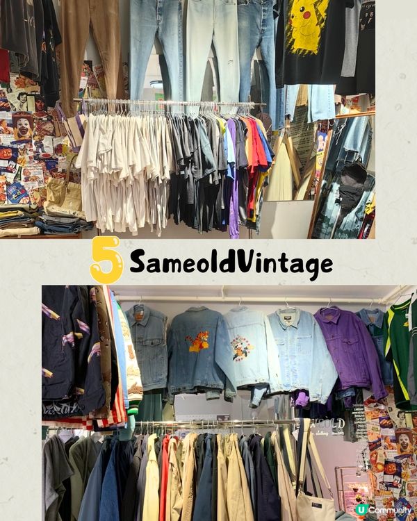 轉季必逛！深圳5間服裝店👚新開大碼女裝/南油批發東大門‼️