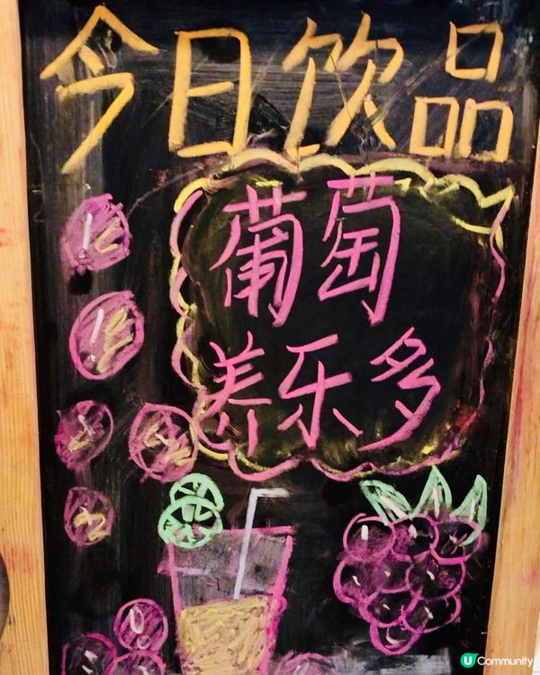 聖旨到～寶安福朋喜來登酒店享蟶子｜自助餐熱盤佳飲品多