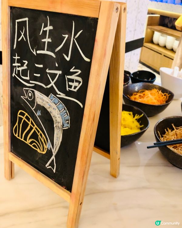 聖旨到～寶安福朋喜來登酒店享蟶子｜自助餐熱盤佳飲品多