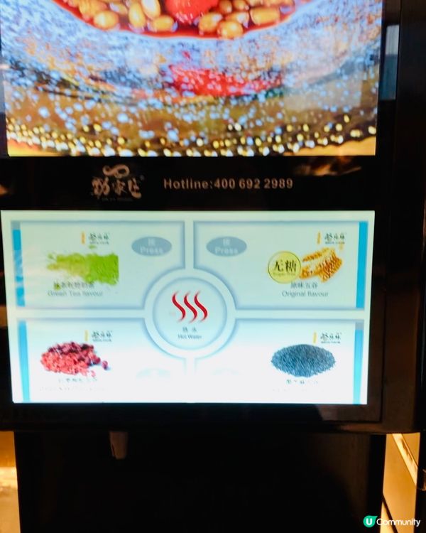 聖旨到～寶安福朋喜來登酒店享蟶子｜自助餐熱盤佳飲品多