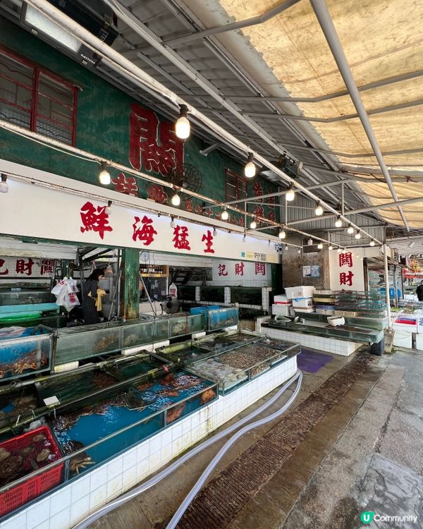 屯門三聖食海鮮🦞點樣叫最抵？教你抵食攻略🤩