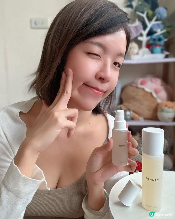 日本櫻花妹的保養法