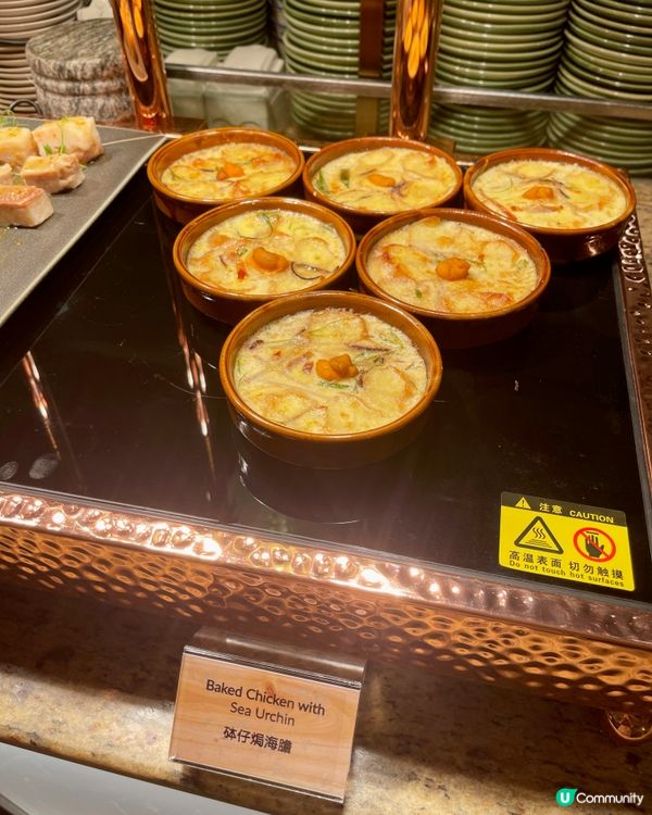 九龍香格里拉Café Kool ｢秋の頌美食節｣