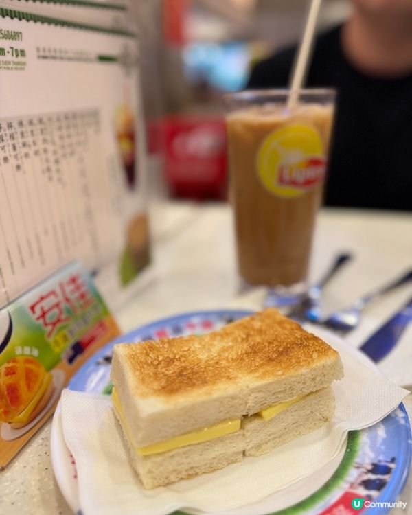 筲箕灣必食魚蛋粉 🤤