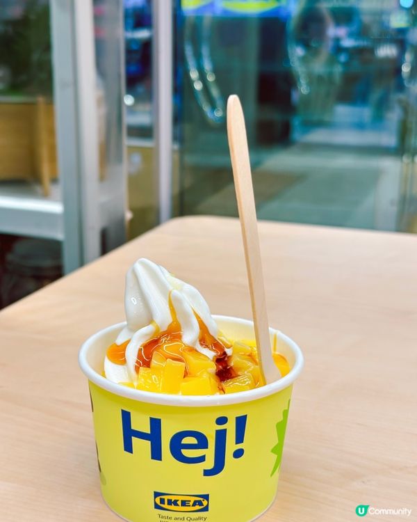 IKEA好食推介👍乳酪配迷你布甸粒及焦糖醬🤎