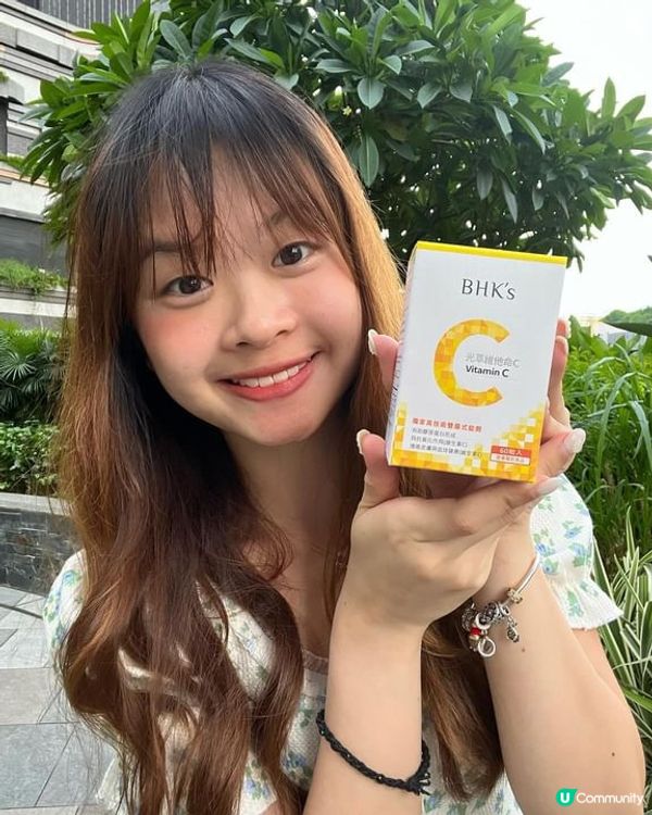BHK’s光萃C雙層錠 抗氧美白 增強抵抗力Up✨