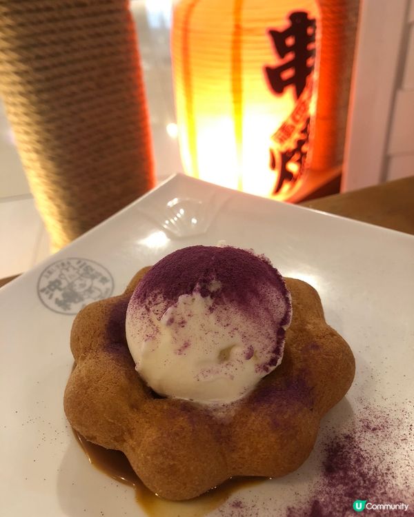 成日心思思想番嚟食 🍩😆