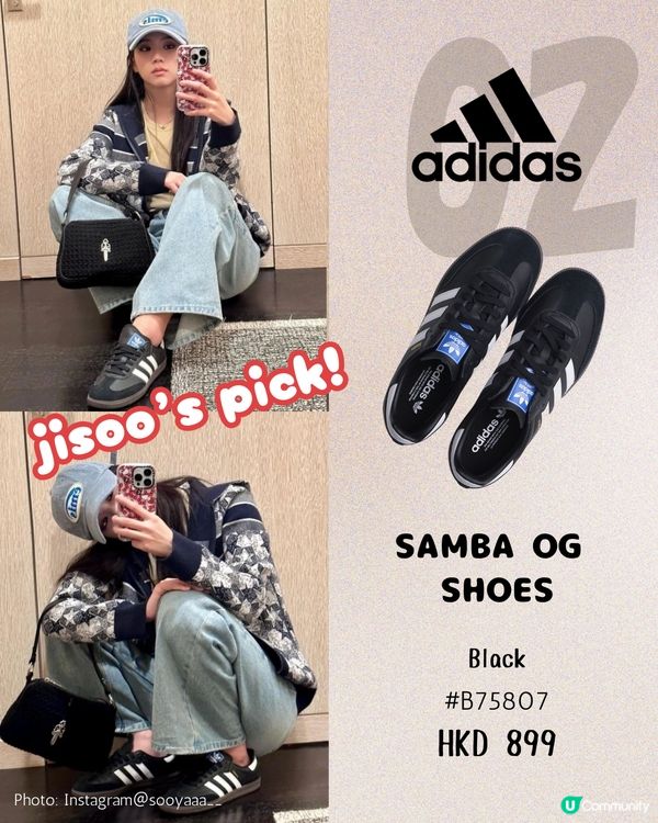 明星同款波鞋10大推介 Rosé 加持跑鞋上架17分鐘即斷貨