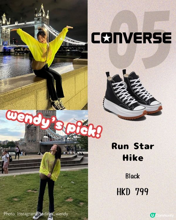 明星同款波鞋10大推介 Rosé 加持跑鞋上架17分鐘即斷貨