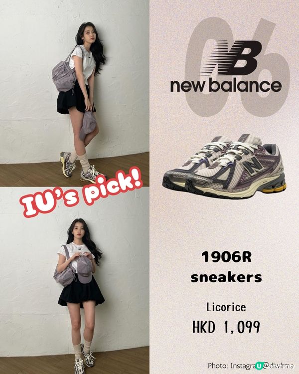 明星同款波鞋10大推介 Rosé 加持跑鞋上架17分鐘即斷貨