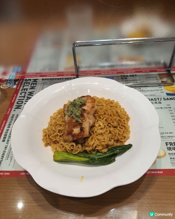 #打卡美食 每次來這裡吃早餐時，都很想找機機會試這個下午茶餐...