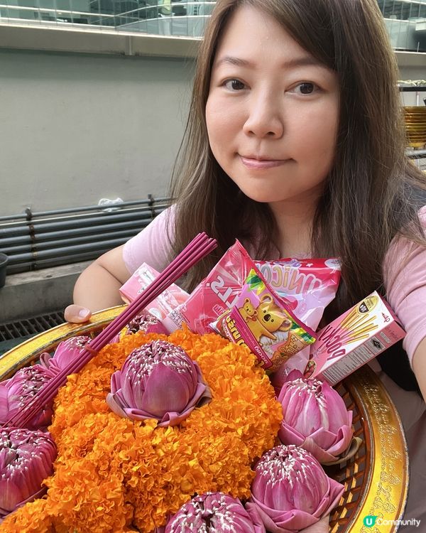 【🇹🇭曼谷|幸運女神之旅👸】