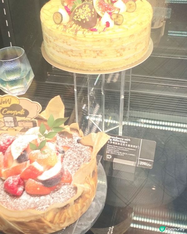 HomeBake出新一系列蛋糕