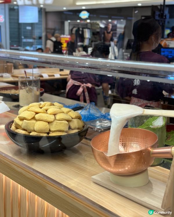 甘味處鎌倉 | 必試招牌名物蕨餅