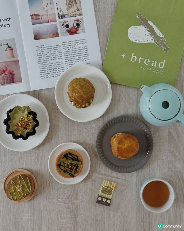 開心果控們尖叫吧～💚 ◜ +Bread ◞ ෆ​ 