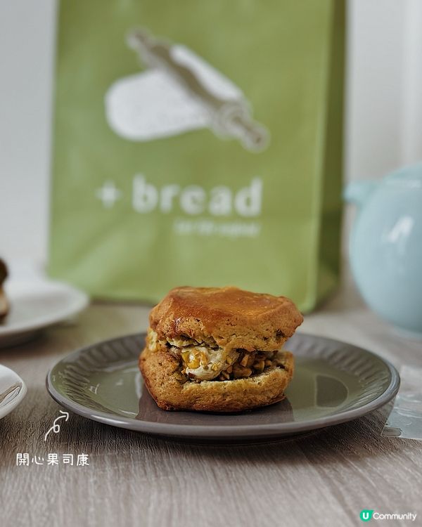 開心果控們尖叫吧～💚 ◜ +Bread ◞ ෆ​ 