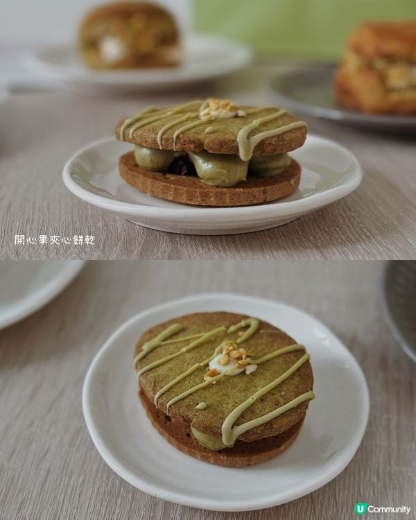 開心果控們尖叫吧～💚 ◜ +Bread ◞ ෆ​ 