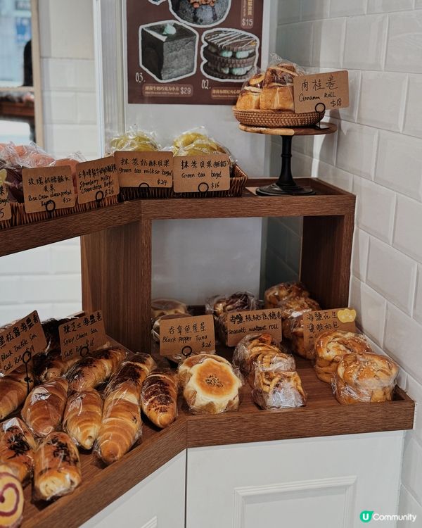 開心果控們尖叫吧～💚 ◜ +Bread ◞ ෆ​ 