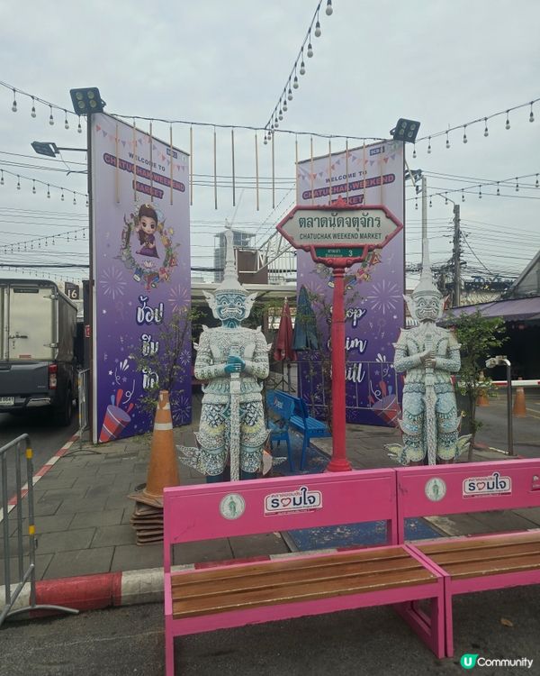 建議唔洗咁早去到🙈