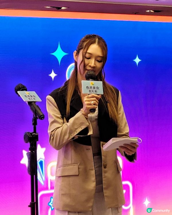 「第11屆香港美食嘉年華」@ 香港葵涌運動場