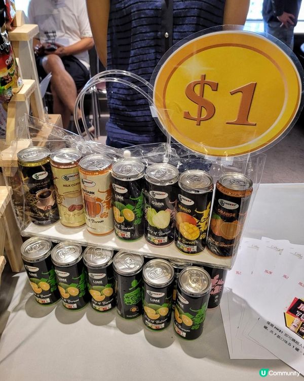 「第11屆香港美食嘉年華」@ 香港葵涌運動場