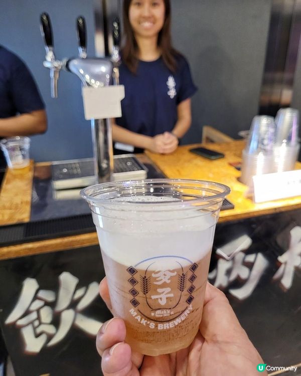 「第11屆香港美食嘉年華」@ 香港葵涌運動場