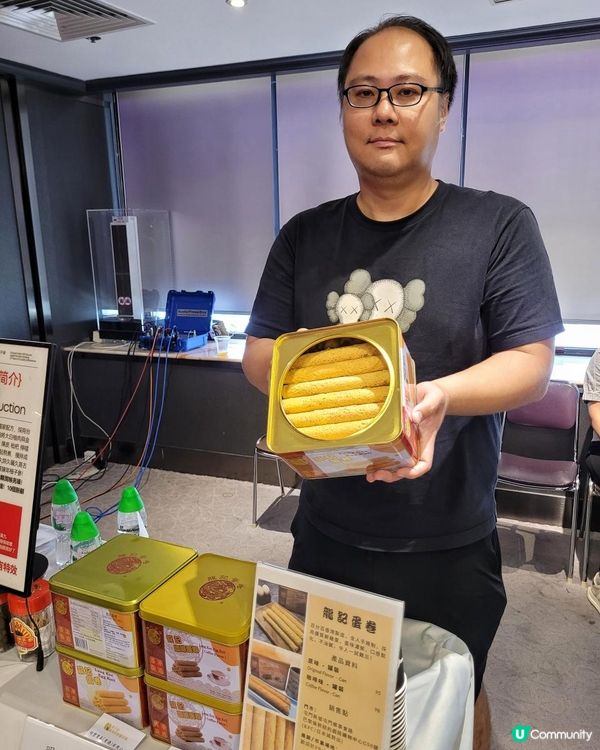 「第11屆香港美食嘉年華」@ 香港葵涌運動場