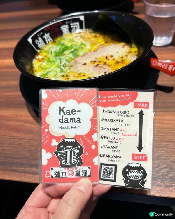 免費加麵 💕 任食泡菜 💕 黑/白河童拉麵