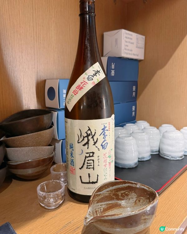 銅鑼灣$88清酒放題任飲三小時