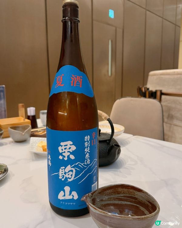 銅鑼灣$88清酒放題任飲三小時
