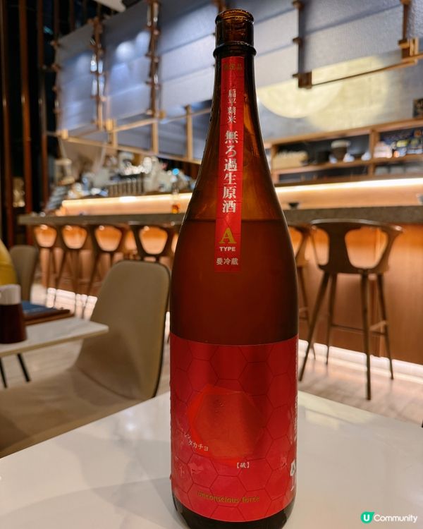 銅鑼灣$88清酒放題任飲三小時