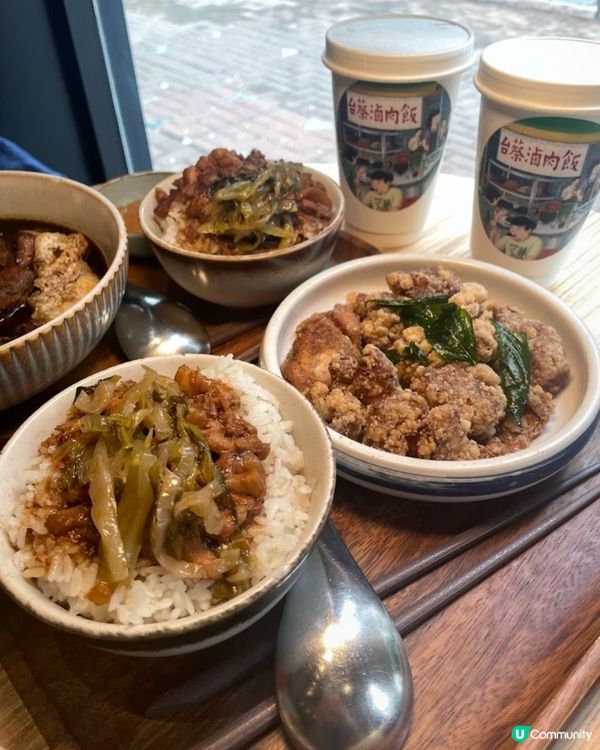 好味道👍🏻台蔡滷肉飯