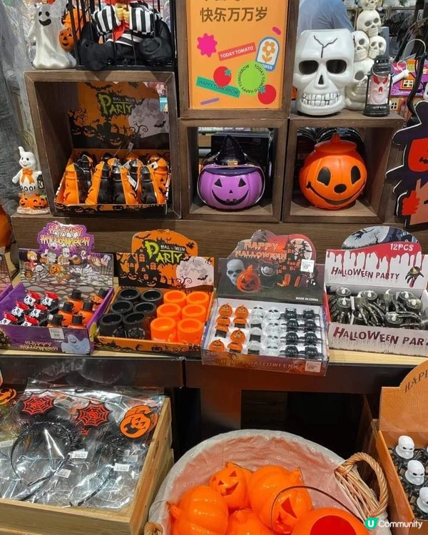 萬聖節裝飾品