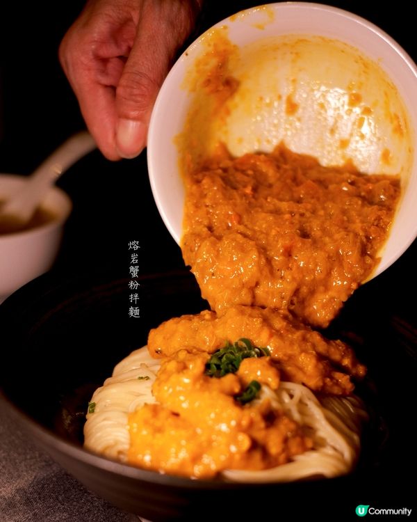 🦀 秋風起，蟹腳香！鄧記川菜蟹宴登場！