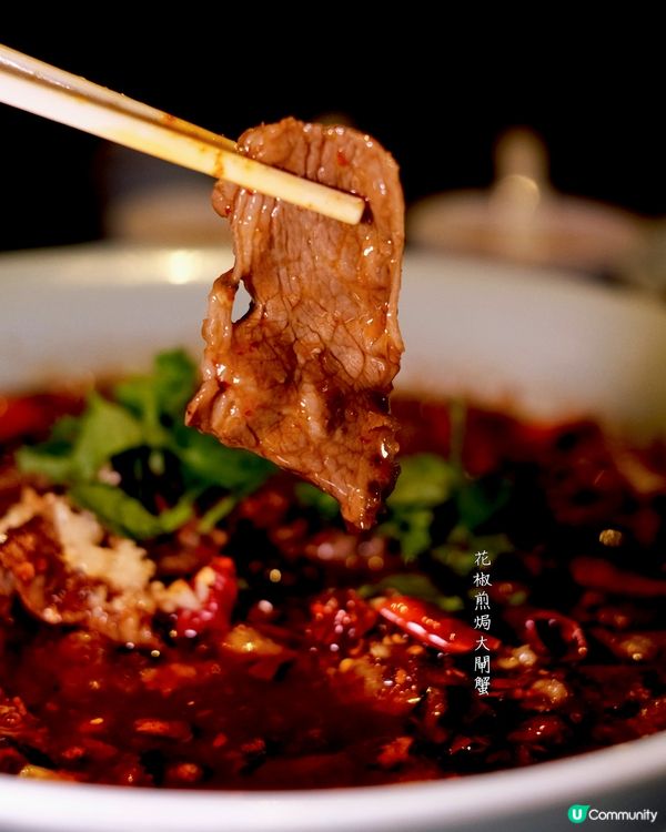 🦀 秋風起，蟹腳香！鄧記川菜蟹宴登場！