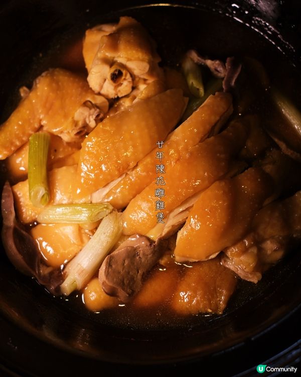 🦀 秋風起，蟹腳香！鄧記川菜蟹宴登場！