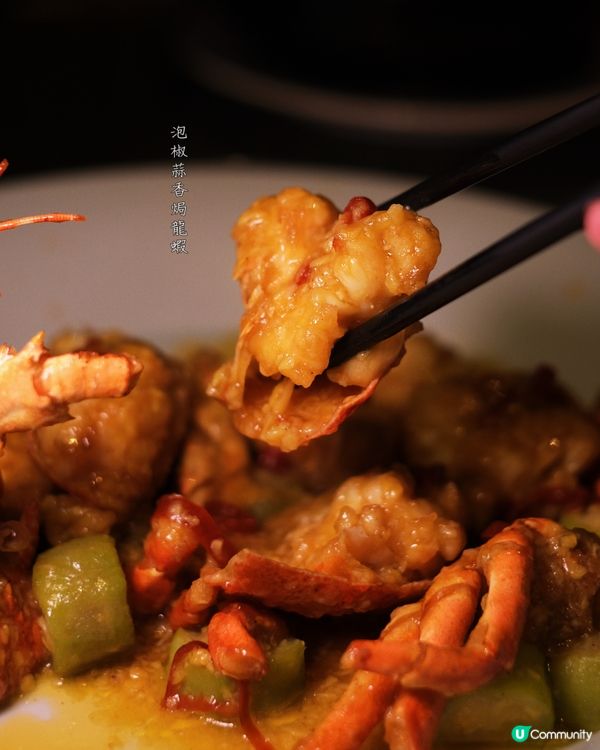 🦀 秋風起，蟹腳香！鄧記川菜蟹宴登場！