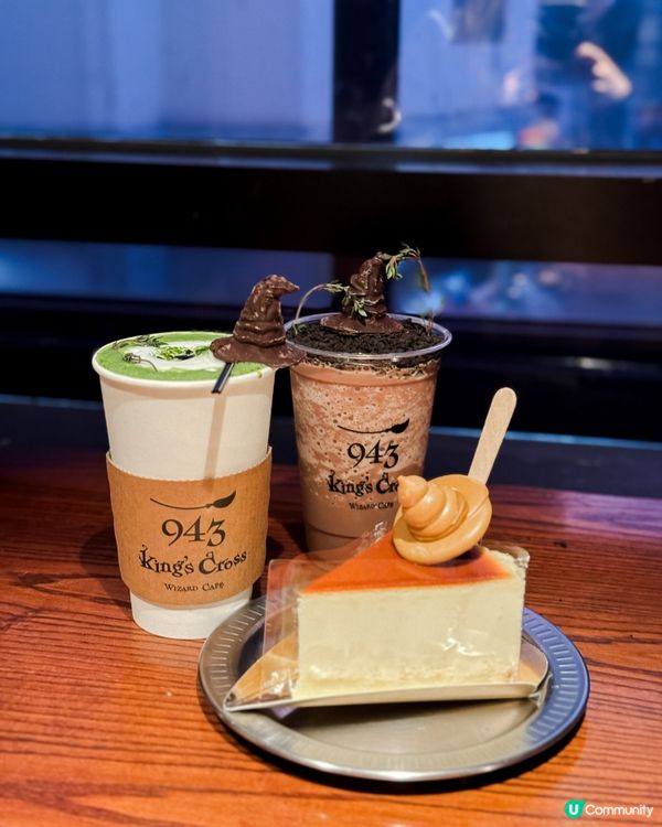 弘大哈利波特咖啡店🧙‍♀️打卡必去!