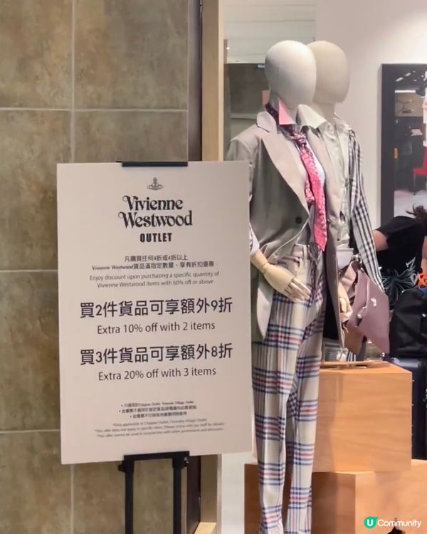 ViVienne Westwood藍色水晶手鍊😍